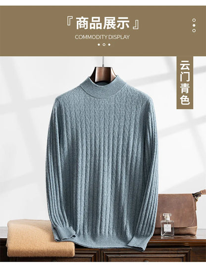 Men's Cashmere Knitted Long Sleeve Base Shirt Casual Thickened Half High Collar Autumn Winter Sweater Fashion Urban Style