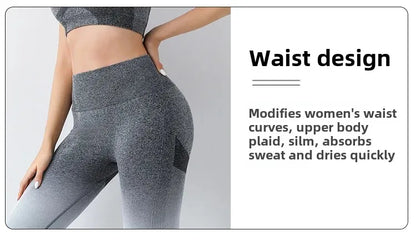 Summer Thin Yoga Trousers High-Waisted Push-Up Peach Hip Pants Gradient Tight Running Training Fitness Sport Suit