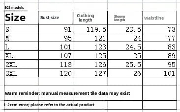 Elegant Summer Long Skirt for Women with Puffy Sleeves Square Collar Gathered Waist Loose Fit Knee-Length Holiday Dress