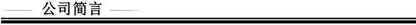 TUME Women's Fashion Print Dress Knee-Length Skirt Sleeveless Regular Waistline Cross-Border Summer New Arrival