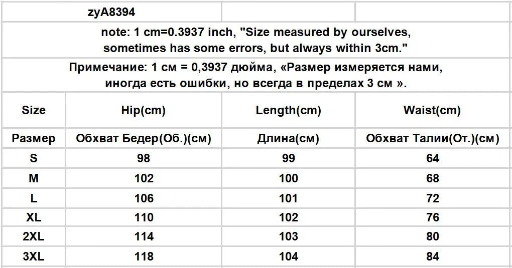 Casual Pants Men Baggy Simple Elegant Handsome Smart  British Style All-match Daily Soft Full-length Trousers High Street