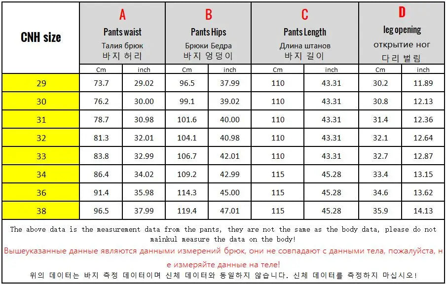 2024 New in Tall Men Jeans Strtch Denim Pants Trouser Male Extra Long Length Slim Thin Y2k Young People 110 115cm 190cm 195cm