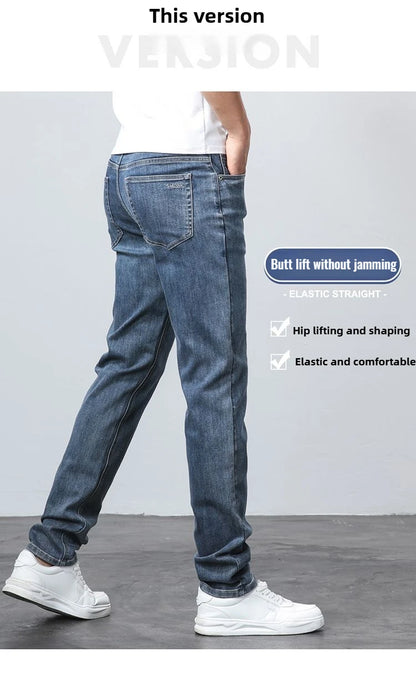 2024 New in Tall Men Jeans Strtch Denim Pants Trouser Male Extra Long Length Slim Thin Y2k Young People 110 115cm 190cm 195cm