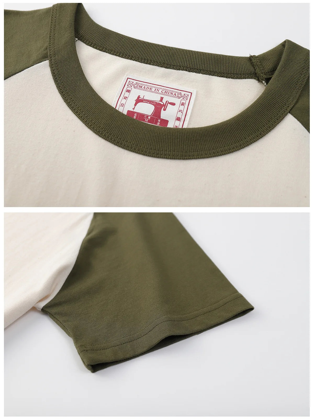 Akkad Kuti 2024 Japanese Retro Style Male Crew Neck Raglan Sleeves TShirts Student Casual Good Collocation Tee 100% Cotton