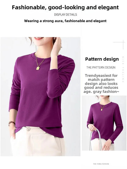 Korean Style Women's round Neck Long Sleeve Base Shirt Early Autumn New Pure Color Threaded Top Trendy T-shirt Slim Fit