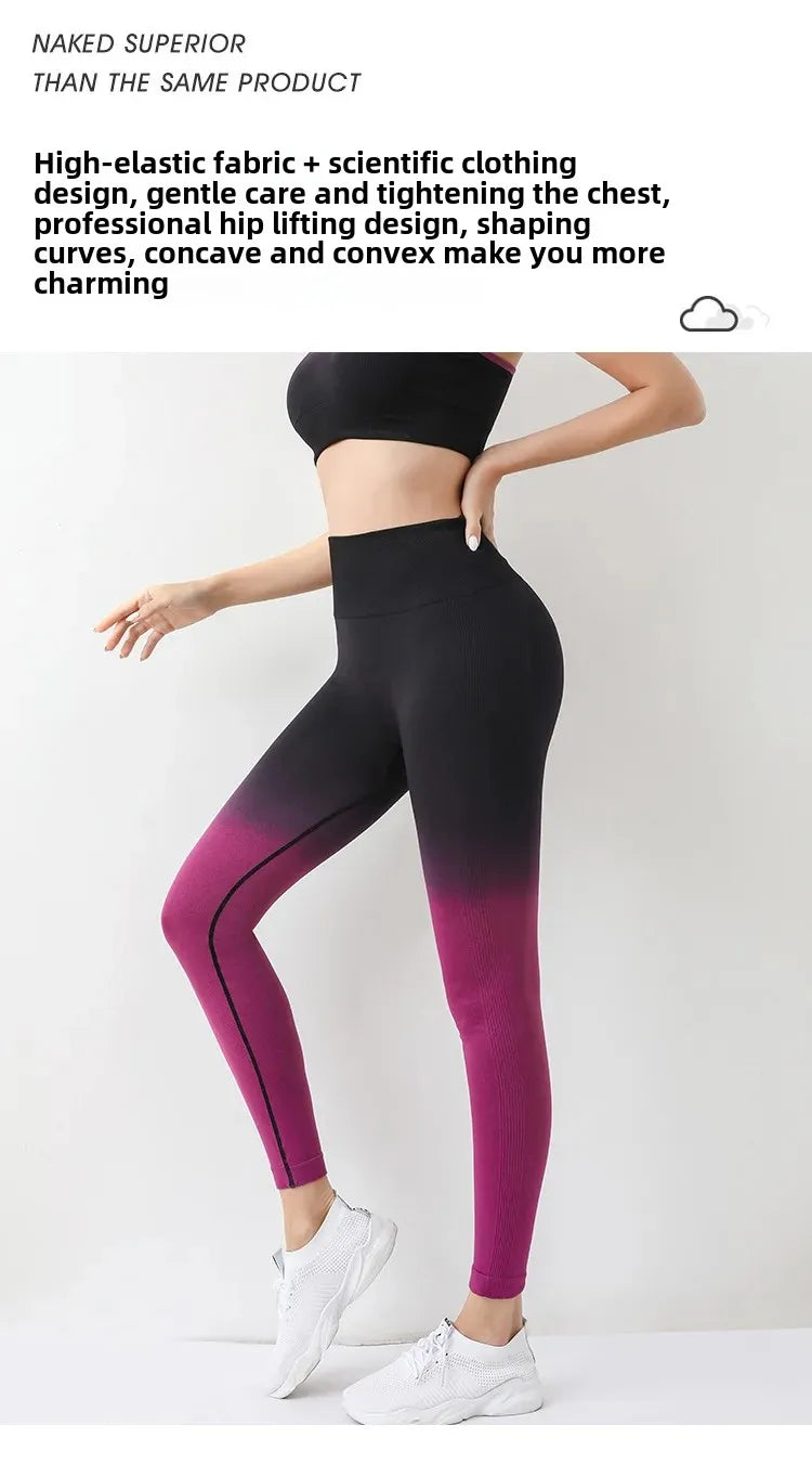 Summer Thin Yoga Trousers High-Waisted Push-Up Peach Hip Pants Gradient Tight Running Training Fitness Sport Suit