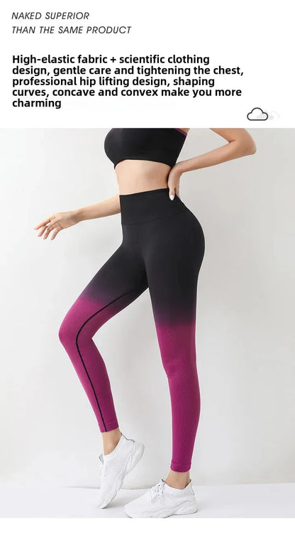 Summer Thin Yoga Trousers High-Waisted Push-Up Peach Hip Pants Gradient Tight Running Training Fitness Sport Suit
