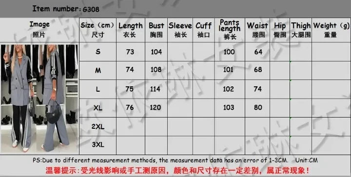 Casual Two Piece Sets Womens Outifits Fall Long Sleeved Patchwork Double Breasted Suit Coat Loose Pant Two-piece Set Winter 2024